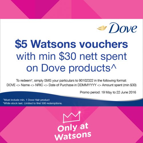 Example - SMS lucky draw contest_Dove - 1